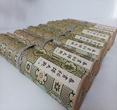 大连市春画全集之春画秘谱大观-中国古代春宫绘画全集